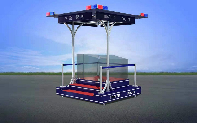 站臺值班崗?fù)?></div><p >站臺值班崗?fù)?/p></a></li>

<li><a href=