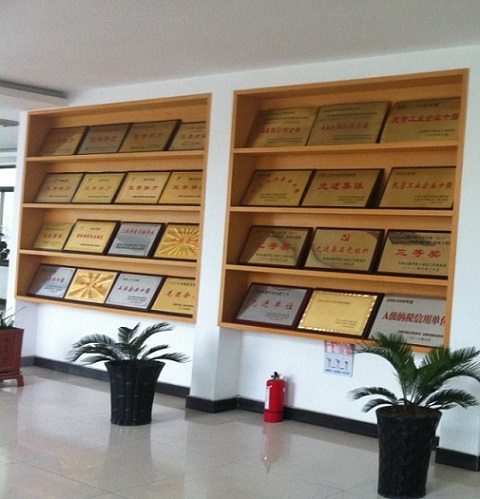 榮譽資質(zhì)2.jpg 榮譽資質(zhì)2.jpg