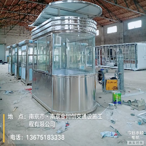 南京六合某小區(qū)的張總保安亭送貨上門