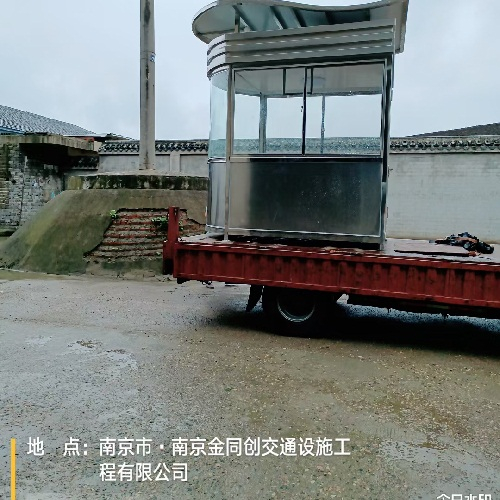 南京六合某小區(qū)的張總保安亭送貨上門